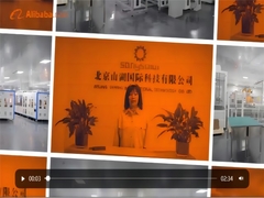 Üretim Üssü Güneş Paneli